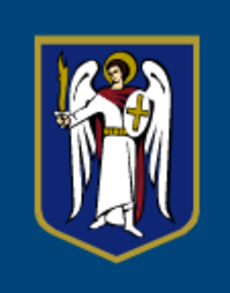 Управление труда и социальной защиты населения, Подольский район