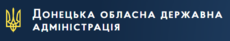Управление социальной защиты населения Добропольского городского совета