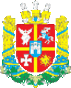 Департамент труда, социальной и семейной политики Житомирской областной государственной администрации