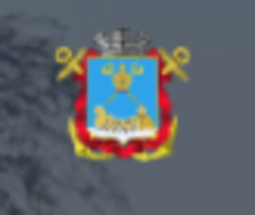 Департамент труда и социальной защиты населения Николаевского городского совета