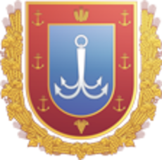 Департамент соціальної та сімейної політики