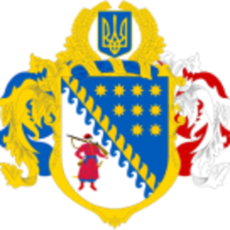 Департамент социальной политики горсовета (сервис в ЦНАП)