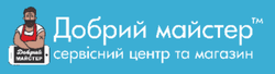 Добрый Мастер
