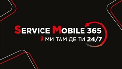 Service Mobile 365