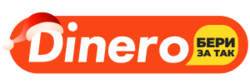 Dinero (Динеро)