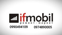Ifmobil