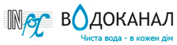 Инфоксводоканал
