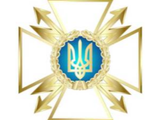 Управление Госспецсвязи в Черниговской области