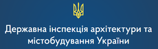 Управление ГИАГ в Полтавской области