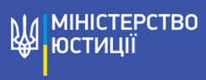 Северо-Восточное межрегиональное управление Министерства юстиции