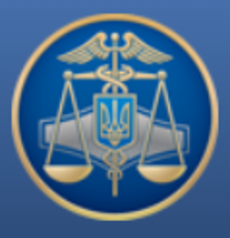 Територіальні органи ДФС у Херсонській області, Автономній Республіці Крим