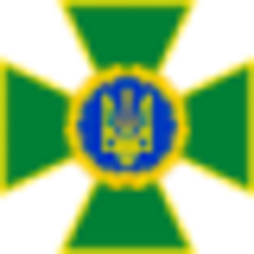 105 пограничный отряд имени князя Владимира Великого