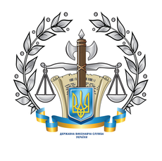 Исполнительная служба