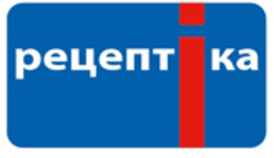 Аптека Рецепт