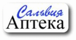 Аптека Сальвия