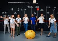 Днепровский планетарий Planetarium Noosphere