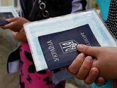 Оформление справки о взятии на учет внутренне перемещенного лица