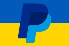 Платежная система PayPal официально заработала в Украине
